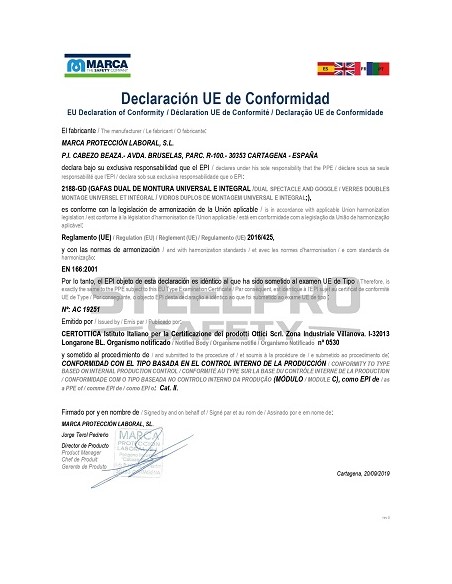 GAFA DUAL STEELPRO