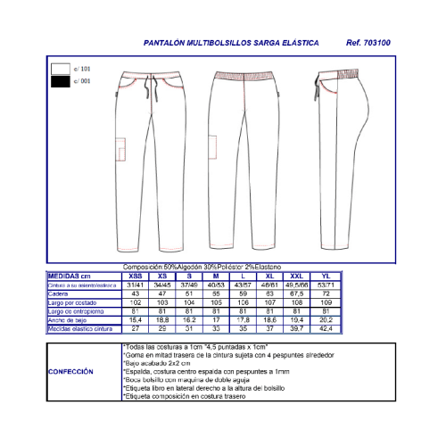 PANTALON SANITARIO ELASTICO 7031 GARYS 2