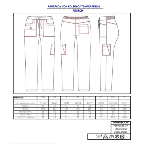 PANTALON SANITARIO TEJANO 7038 GARYS 2