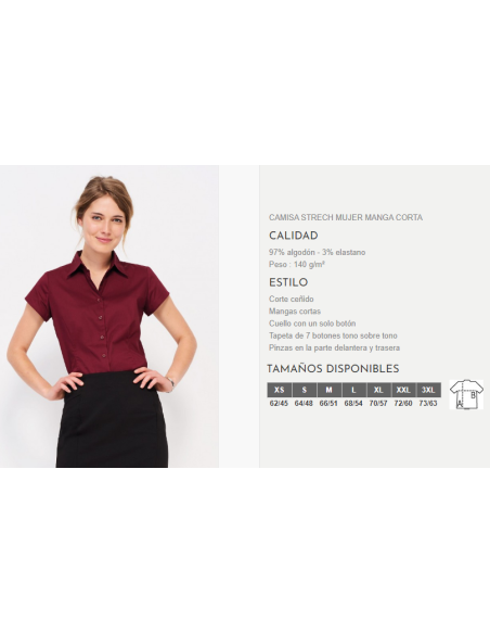CAMISA EXCESS SOLS