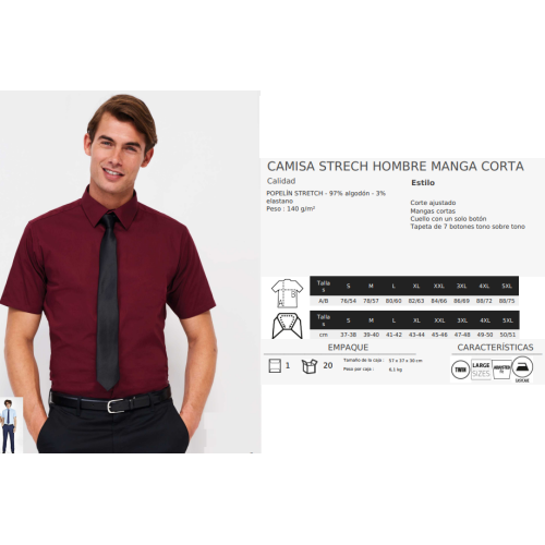 CAMISA BROADWAY SOLS 2