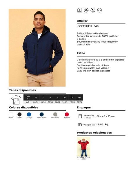 SOFTSHELL CRO REPLAY MEN SOLS